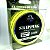 Linha Multifilamento Skipping x4 150m Amarela - Arsenal da Pesca - Imagem 3