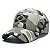 Boné Camuflado Brasil Patriota - Imagem 1