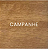 Cama de Casal 1,40 x 1,90 – ( Acompanha 02 Mesas de Cabeceiras 66A x 45L x 37P ) - Imagem 5