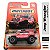 Matchbox - Jeep Wrangler Superlift - HKX14 - Imagem 1