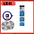 Bateria Alcalina LR41 - Imagem 10