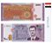 Séries de 4 - Cédulas Syria Pound - FE - Imagem 6