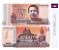 Camboja 100 Riels 2014 - FE - Imagem 1