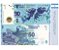 Argentina 50 Pesos 2015 - FE - Imagem 1