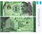Guatemala 1 Quetzal 2023 - FE - Imagem 1