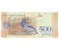 Venezuela 500 Bolívares 2018 - FE - Imagem 2