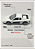 Matchbox World Class - Ferrari Testarossa - 1/59 Loose - Imagem 2