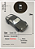 Matchbox World Class - Porsche 928 - Loose 1/59 - Imagem 2