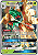 Pokémon Decidueye GX (12/149) - Imagem 1