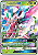 Pokémon Lurantis GX (15/149) - Imagem 1