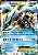 Kyurem EX (37/101) - Imagem 1