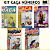 Kit 5 Revistas Caça Números – Capas Diversas - Imagem 1