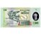 Uruguai 20 Pesos 2020 Polímero - FE - Imagem 3