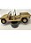 Jeep Hummer (creme) 1/43 Victoria - Loose - Imagem 3