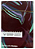 Baralho fluid color design abstrato (verde/marrom) - Imagem 1