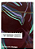 Baralho fluid color design abstrato (verde/marrom) - Imagem 1