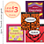 KIT Leve 4 pague 3 - Livro Presente: Auto ajuda - Imagem 1