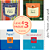 KIT Leve 4 pague 3 - Livro de bolso: Auto ajuda - Imagem 1