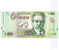 Uruguai 20 Pesos 2015 - FE - Imagem 2