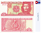 Cuba - Cédula de 3 Pesos 2005 - P-127b - Comemorativa - Ernesto Guevara - FE - Imagem 1