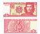 Cuba - 4 Cédulas de 3 Pesos 2005 - P-127b - Comemorativa - Ernesto Guevara - FE - Imagem 2