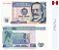 Peru - Cédula de 10 Intis 1987 - P-129a - FE - Imagem 1