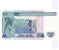 Peru - Cédula de 10 Intis 1987 - P-129a - FE - Imagem 3