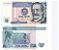 Peru - Cédula de 10 Intis 1987 - P-129a - FE - Imagem 2