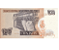 Peru - Cédula de 100 Intis 1987 - P-133a - FE - Imagem 3