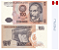 Peru - Cédula de 100 Intis 1987 - P-133a - FE - Imagem 1
