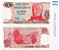 Argentina - Cédula de 1 Peso 1984 - P-311a - FE - Imagem 1
