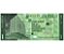 Guatemala - 4 Cédulas de 1 Quetzal 2023 - P-129a - FE - Imagem 3