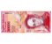 Venezuela - 5 Cédulas de 20.000 Bolívares 2016-2017 - P-99as.1 - FE - Imagem 3