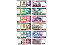 Pack completo de cédulas originais da Família Del Inti Peru - Imagem 5