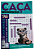 Kit 8 Revistas Caça Números | Exercite a Mente - Imagem 3