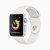 Apple Watch Series 3 (GPS, 42mm) prateado de alumínio com pulseira esportiva branca - Imagem 1