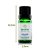 Óleo Essencial de Laranja Doce Orgânico 10mL - Terra Flor - Imagem 7