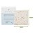 Sabonete Facial Dolomita 50g - Herbia - Imagem 5