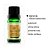 Kit Aromatizador Elétrico e Sinergia Sensual 10mL - Imagem 4