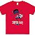 Conjunto Super Boy Vermelho-MARISOL - Imagem 3