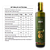 Azeite de Avocado 100% Puro 250ml (Color Andina) - Imagem 2
