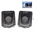 Caixa de som Multimídia 6W X-Cell XC-CM-05 - Imagem 1