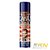 Silicone Spray America 400ml Perfumado Plásticos - CENTRALSUL - Imagem 1