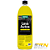 Lava Autos 1,5L Shampoo Lavagem Concentrado Neutro 1:40 - VINTEX - Imagem 1