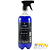Aromatizante Spray 950ml (Unidade) - GNEL - Imagem 5