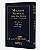 Machzor de Rosh Hashana e Yom Kippur - Sefaradi - Imagem 2
