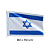 Bandeira de Israel - Importado de Israel - 110 x 80 cm - Imagem 1