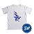 Camiseta Infantil - Am Israel Chai + Bandeira - Jewjoy - Imagem 2