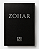 Zohar - Texto em Aramaico - Imagem 1