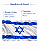 Bandeira de Israel - Cetim - 100x150 cm - Imagem 2
